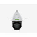 2MP 20 × Starlight IR POE PTZ cctv sistema de control de acceso de cámara